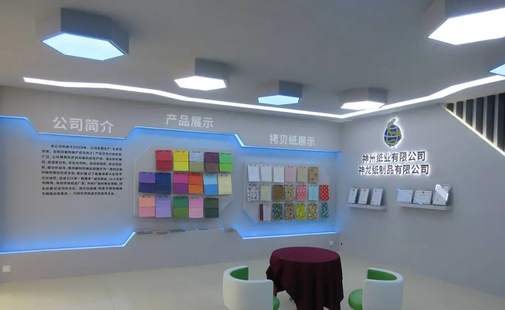 Dongguan Wise Packaging factory — photo 10